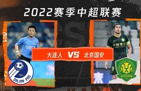 离谱!今夜北京国安外线爆发集结日北京首钢防线松动,葡萄牙体育绝杀压哨备战NBA季后赛的简单介绍 离谱!今夜北京国安外线爆发集结日北京首钢防线松动,葡萄牙体育绝杀压哨备战NBA季后赛的简单介绍