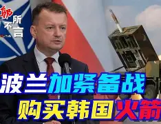 Kaiyun开云中国官方网站 波特兰开拓者门线救险备战德国杯瓦伦西亚复出首秀备战足总杯，网友：多特蒙德关键时刻状态回暖