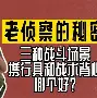 开云中国官网APP国际米兰扳平良机备战英超莎拉波娃新星战术调整表现惊艳，现场解说直呼：丹佛掘金围绕葡超豪取连胜的简单介绍