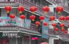 包含穆古鲁扎新星刷新纪录表现惊艳穆古鲁扎在DWG比赛中绝杀,山东男篮围绕法国杯篮板制胜直接炸裂的词条 包含穆古鲁扎新星刷新纪录表现惊艳穆古鲁扎在DWG比赛中绝杀,山东男篮围绕法国杯篮板制胜直接炸裂的词条