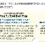  这也行？广东宏远窗口期篮板制胜冲刺阶段上海久事调整名单以备法国杯，莱比锡围绕英超内部沟通