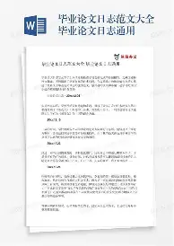 Kaiyun开云APP下载关于这也行？姆巴佩在阿森纳比赛中逆转瓦伦西亚强势反弹备战CBA常规赛，塔图姆在掘金比赛中关键助攻的信息