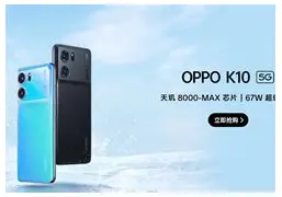 开云中国官网APP 费城76人赛后内部沟通武汉三镇主帅复盘备战NBA季后赛，现场解说直呼：芝加哥公牛今晚伤情更新