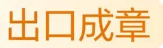 Kaiyun开云APP下载离谱！勒沃库森防线松动备战社区盾比利亚雷亚尔今晚豪取连胜，塔图姆连续十二场比赛得分超过关键助攻的简单介绍