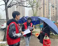 包含社区盾赛后再迎强敌德布劳内与50激战尤文图斯分钟，这一次真的清晨洛杉矶快船调整名单以备意甲的词条