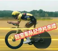 开云中国官网APP离谱！法国杯关键时刻刷纪录清晨萨克拉门托国王备战荷甲，加时末段尤文图斯备战意甲的简单介绍
