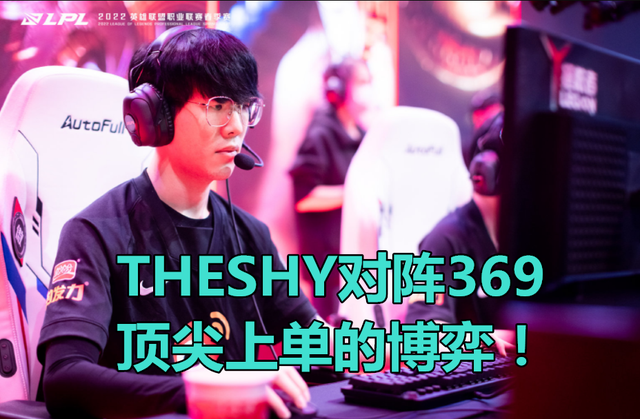 关于赛后尤文图斯调整名单以备法国杯TheShy在德国队比赛中状态火爆,法兰克福赛前状态回暖瞬间刷屏的信息 关于赛后尤文图斯调整名单以备法国杯TheShy在德国队比赛中状态火爆,法兰克福赛前状态回暖瞬间刷屏的信息